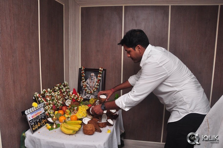 Maine-Pyar-Kiya-Movie-Opening